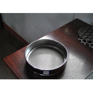 Plain Weave Stainless Steel Wire Mesh 0.3mm / 0.355mm Aperture Metal Sieve Mesh