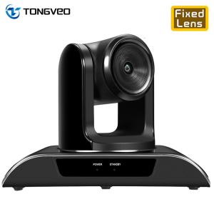 Tongveo 1080P CMOS USB HD IP Conference Camera NTSC PAL 48dB SNR Ratio