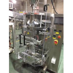 K-420fz Collar Packing Machine (For powder)