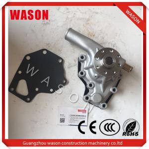 Excavator Water Pump 8-97125051-1 8971250511 For Engine 4BG1T 6BGT1 Radiator