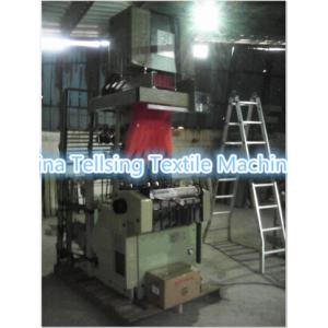 top quality jacquard loom machine for weaving logo marks of underwear, bra, bassinet,mattress,garment etc. China factory