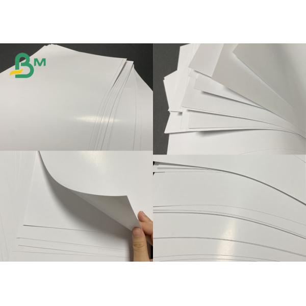 157gsm White Art Paper