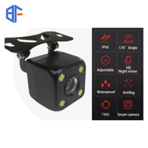 Starlight Night Vision 360 Bird View Camera HD Mini Camera Recorder DVR Camera