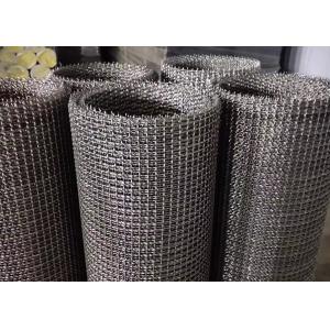 High Tensile Spring Steel Vibrating Screen Mesh For Quarry With Hook