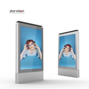 Aluminum Vertical Scrolling Light Poster 2000 Lux 6 Sheet Backlit Light Box