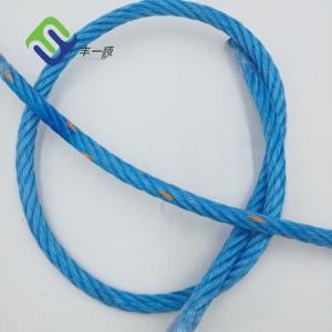 Steel Wire Core Rope 16mm Playground PP Multifilament Combination Rope