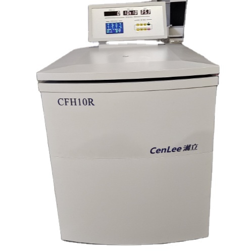 Quality CFH10R Floor Standing High Speed Refrigerated Centrifuge with 18300xg RCF 40 Procedures and 10 Levels Speed Control wholesale