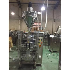 K-420fz Collar Packing Machine (For powder)