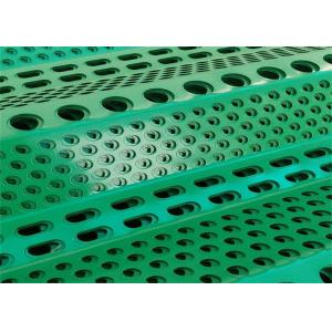 Green Color Windbreak Fence For Cattle , Windproof