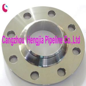 Cheap EN Weld neck flanges for sale