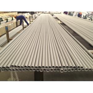 Duplex/Super Duplex Stainless Steel Pipes And Tubes A790 S32750 (2507, 1.4410) ,