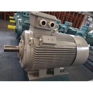 380V / 400V Three Phase Asynchronous Motor Industrial Electric Motor 3ph