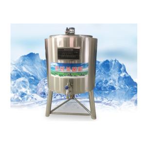 Air Compressor High Efficiency Yogurt Pasteurization Machine Industrial