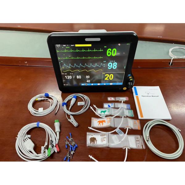 Quality Surgical Heart Rate Monitor Veterinary Use 15 Inch With ECG NIBP SPO2 wholesale
