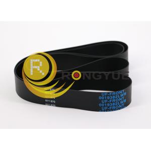 Plastic NCR GRG ATM Parts 6622 Lower Transport Belt 0090019382 Simple Operation