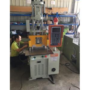 VERTICAL MINI Automatic Servo Plastic Injection Molding Machine Make 55ton
