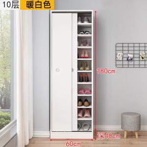 Simple Modern Multi-Layer Large Capacity Household Doorway Wooden Sliding Door