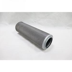 Best Aftermarket Good Quality Hydraulic Filter 2667796 266-7796 SH66277 HF35540