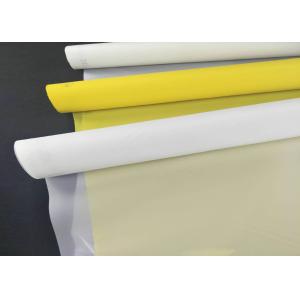 Buy / Purchase 25 Micron Silk Screens Printing Screens Mesh Roll Online