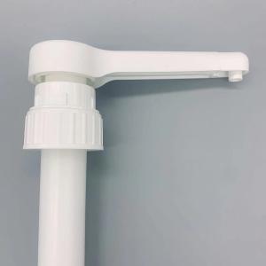 15ml Syrup Dispenser Pump