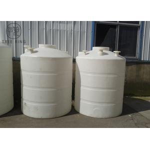 Vertical Liquids Storage Plastic Custom Roto Mold Tanks With Outlet Drain PT