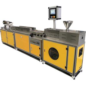 1.75mm Diameter Laboratory Plastic Extrusion Machine 1kg/H Single Screw For 3D