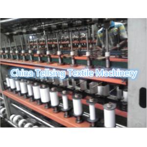 China Welcome to visit China spandex thread machine company Tellsing for textile factory on sale