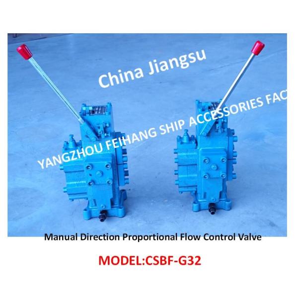 MARINE MANUAL PROPORTIONAL FLOW DIRECTIONAL VALVE MODEL-CSBF-G32 MATERIAL - CAST