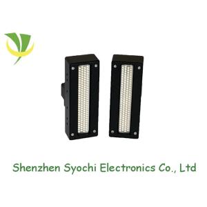 COB LED UV Lamp For Printer High Intensity 300w Over Temperature Alarm 1 Year