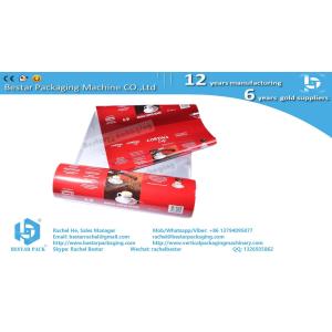 Cheap Automatic Packaging Film Hotsealable Laminated For Coffee Beans for sale
