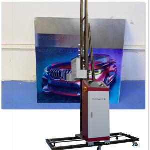 China Integrated 1440dpi Automatic Wall Inkjet Printer With Epson Head on sale