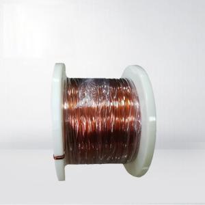 0.02mm Ultra Fine Copper Wire Rectangular Flat Copper Wire Enamel Self Bonding