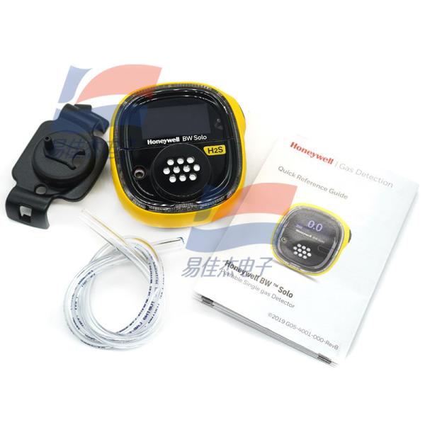 Quality YJJ BWS2-H-Y Handheld H2S Gas Alarm Instrument IP66/68 Protection Class Diffuse Sampling Method wholesale