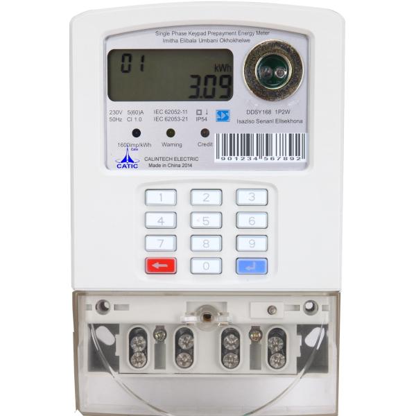 Power Line Carrier STS Prepaid Meters Tariff Control Smart Meters For Electricit