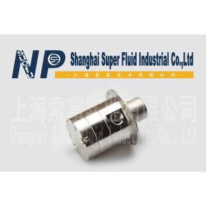 Few Fluctuation Mini Circulation Pump With High Temperature Resistance