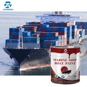 High Flash Point Marine Epoxy Floor Paint For Fast Drying And UV Resistance