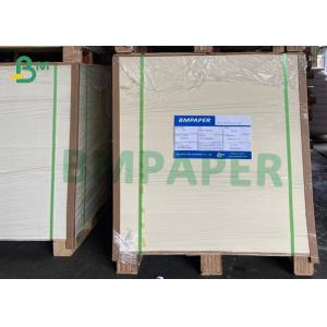 Cheap 75gsm Bond Paper Office Offset White Paper 39cm / 76cm In Sheet Or Roll for sale