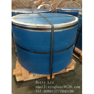 p strong Tinplate for Metal Packaging Strong and Resilient Material for Secure