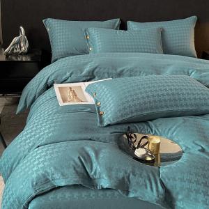 Add a Touch of Luxury to Your Bedroom with this Satin Jacquard Four Piece