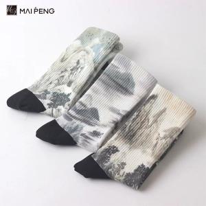 Landscape Pattern sublimation printed socks Custom Digital Printing Socks