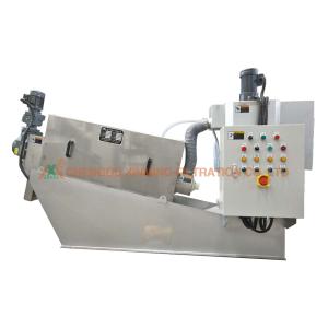 Highly Automatic Municipal Sludge Dewatering Machine Conch Sludge Dehydrator
