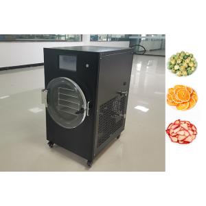 Cheap Electric Heating Small Home Freeze Dryer For Noise Level ≤50dB for sale