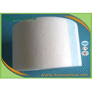 2.5cm Surgical tape non woven micropore adhesive tape porous paper tape nonwoven
