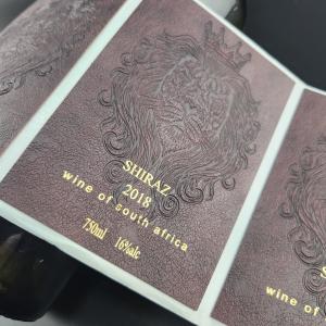 Custom PU Leather Wine Labels - Premium Factory Direct Design