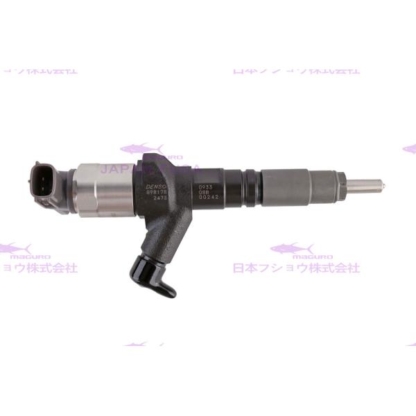 Quality 095000-0933 Diesel Fuel Injector For ISUZU 4KH1 8-98178247-3 wholesale