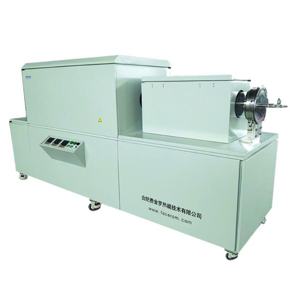 Quality Max 1100℃ Glass Packaging Furnace With Programmed Temperature Controller wholesale