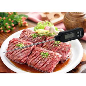 Pocket Waterproof Quick Read Meat Thermometer With Calibration Hold Function