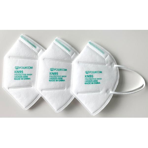 Best Quality Guangzhou Manufacturer Powecom Gb26262006 Kn95 face mask with EUA WHITE LIST