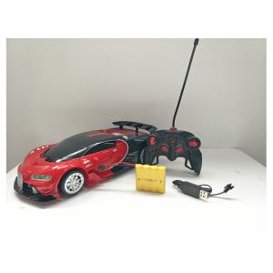 RC Remote Control Car Kit Bugatti Transformer Robot With Rechargable Battery