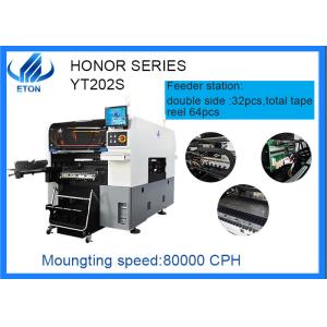 The latest SMT pick and place chip mounter machine for IC component